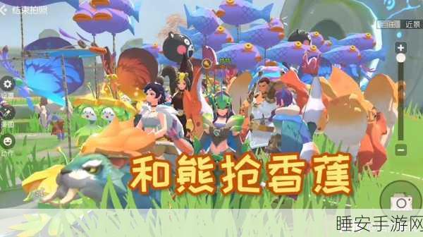 海岛纪元绵羊大逃亡!危机活动全攻略揭秘