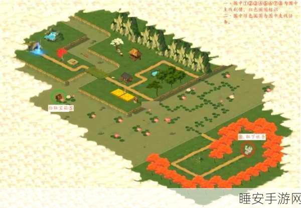 江湖悠悠,村落种植深度攻略,解锁高效收益秘籍