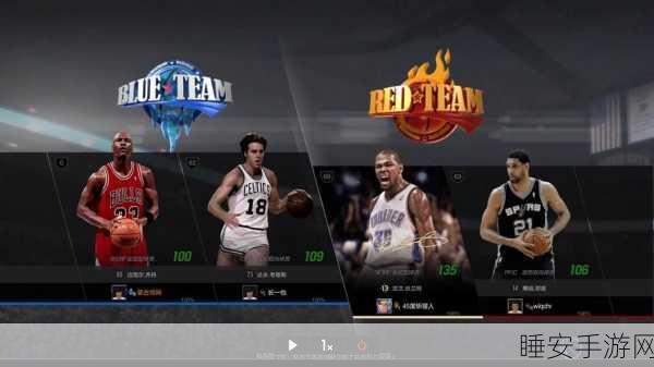 NBA 2K20破解版来袭,无限金币豪华存档,畅享篮球竞技盛宴