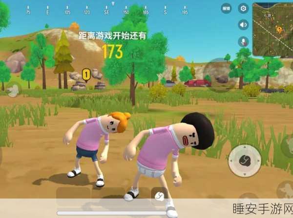 香肠派对，最新版卡通射击游戏下载，热门吃鸡战场等你来战！