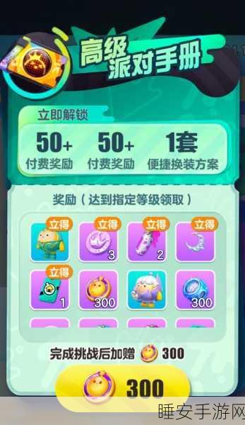孤岛惊魂2,解锁神秘密码,探寻隐藏宝藏之旅全攻略