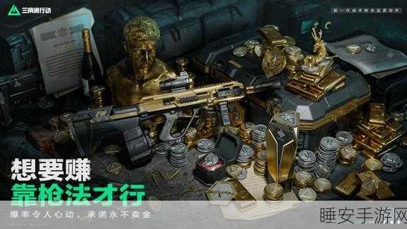 MP5枪械主宰战场,三角洲行动深度改装与战术运用全解析