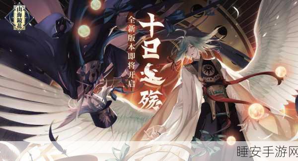 热门新游少年与鬼，二次元卡牌战斗盛宴，即刻下载体验！