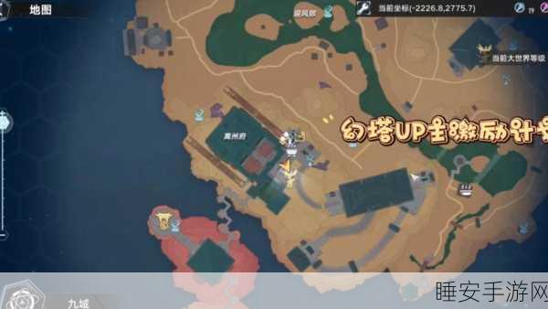 幻塔C01普通难度开门秘籍,步骤全解析、技巧大放送及避坑指南