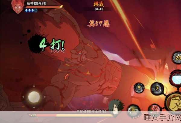 火影忍者深度解析,斑为何毅然选择硬接夜凯?