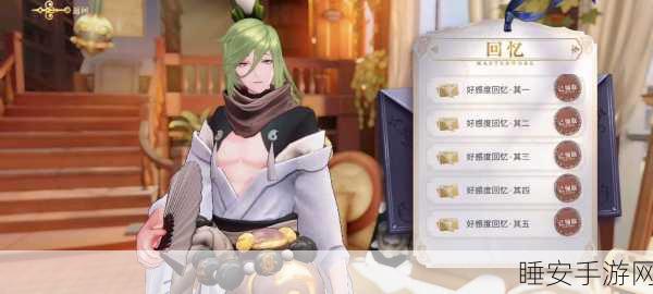 幻书启世录深度解析,抱朴子绝技全攻略,解锁最强玩法!