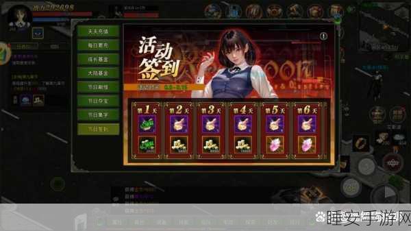 热血重燃!无限战魂精湛画风动作冒险RPG手游震撼登场