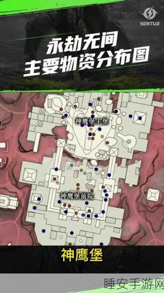 永劫无间火罗国探秘,雪莲位置全攻略及实战技巧