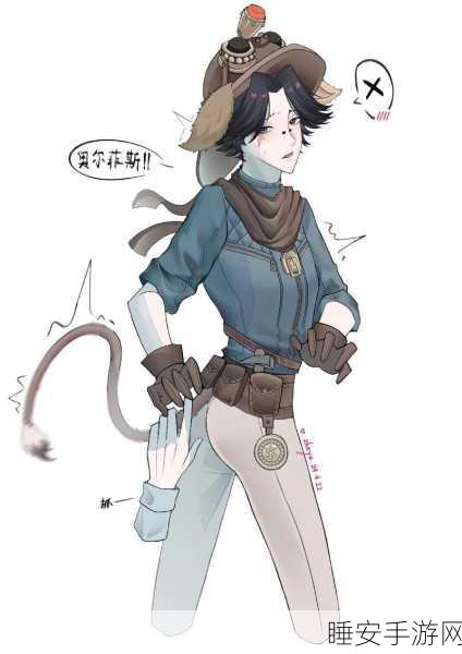 第五人格勘探员躺地动作解锁攻略，稀有动作轻松get！