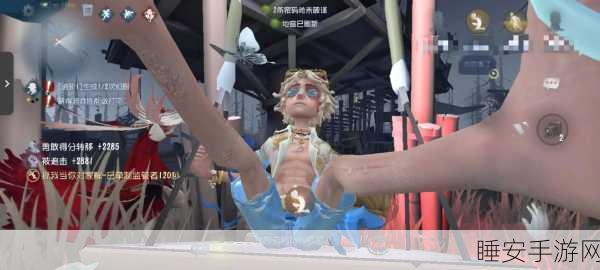 第五人格勘探员躺地动作解锁攻略,稀有动作轻松get!