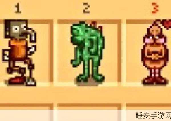 星露谷物语百万雕像解锁秘密,珍稀奖励与荣耀象征全揭秘