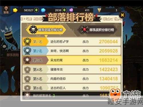 吞噬进化新纪元，超级蝌蚪进化游戏深度解析