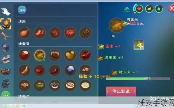 创造与魔法高效挖矿秘籍,解锁快速致富新技巧