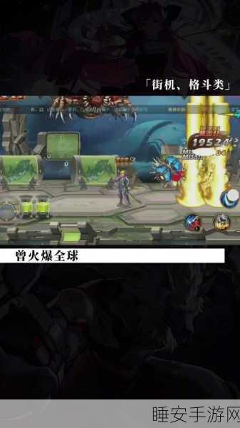 狂龙技能搭配秘籍,打造时空猎人连招高伤害组合