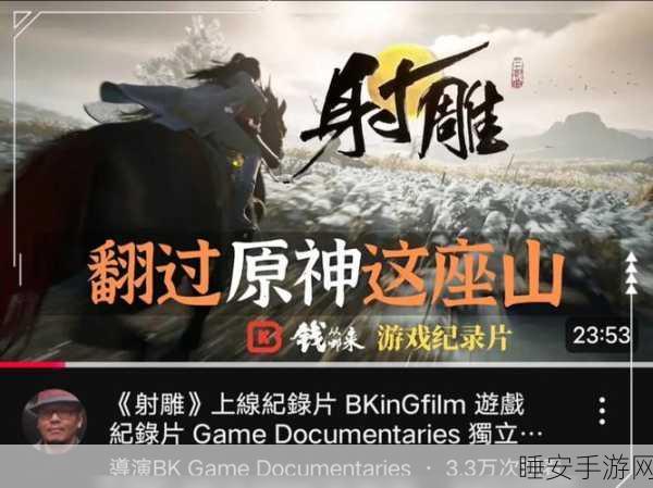 改写,原神时光秘境,探索青睐旧忆,揭秘时光之河的宝藏挑战