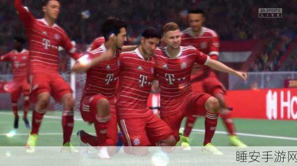 FIFA22传奇难度挑战赛,展现你的足球天赋,征服绿茵场!