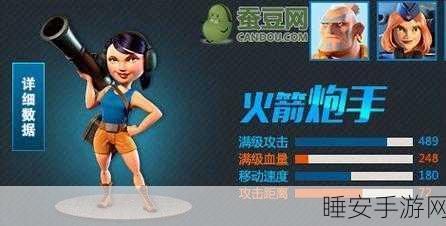 海岛奇兵新英雄爆料，吸血鬼火箭炮手震撼登场，技能与上线时间全揭秘