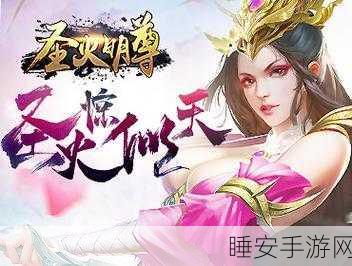 文化的崛起中文版下载_极为引人入胜的策略战斗游戏