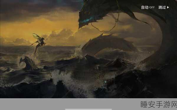 深度解析，最后的方舟Steam版灭绝皮肤VS仙境皮肤，价值差异何在？