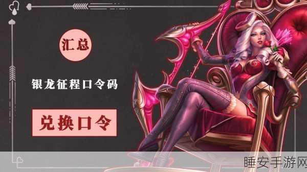 探秘LOL，高手云集的区域与女生偏爱的服务器揭秘