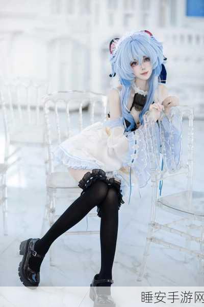 伊喵Cosplay原神甘雨惊艳亮相，二次元仙子魅力席卷Cosplay大赛