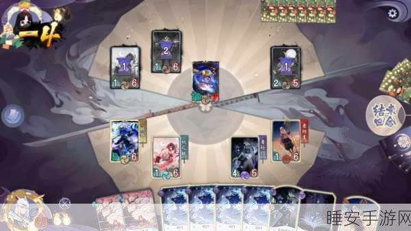阴阳师百闻牌，揭秘鸡飞狗跳卡组的制胜之道与实战技巧