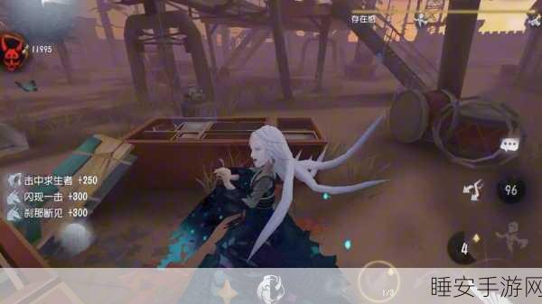 第五人格高手进阶,红蝶实战技巧揭秘,飞花逐蝶制霸赛场