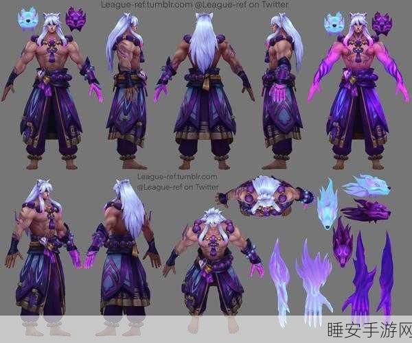 灵魂莲华通行证大揭秘，LOL手游任务细节与丰厚奖励全览