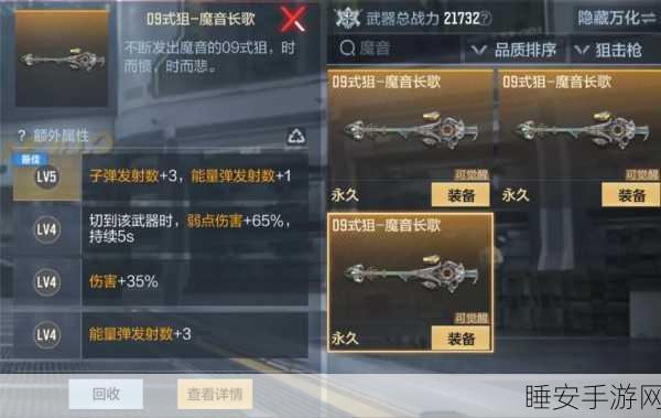 CF手游进阶秘籍,解锁高效战术,疾速攀登枪战巅峰