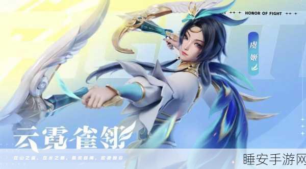 星之破晓手游最低配置全解析,畅享丝滑战斗,细节决定胜负!