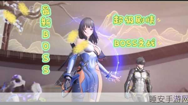 尘白禁区角色战力巅峰对决,揭秘战场王者争霸赛