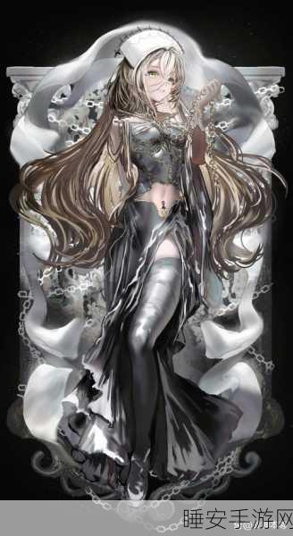 DNF黑皇后，暗夜之舞的神秘女王