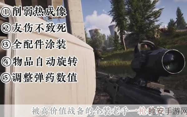暗区突围,丛林猎刃终极获取秘籍与实战制胜策略