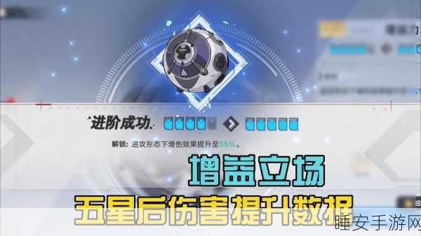 幻塔深度攻略，全面掌握注能器与元素矿石的高效获取秘籍