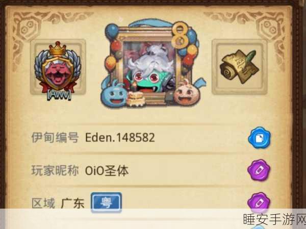 手游攻略，不思议迷宫墓碑继承机制全解析