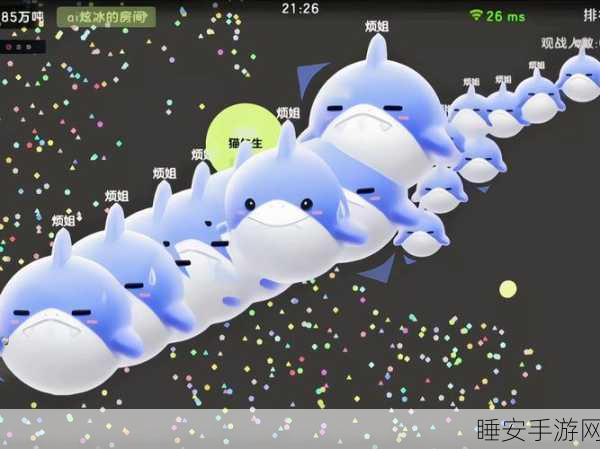球球大作战本周好评微降，背后原因与精彩赛事解析