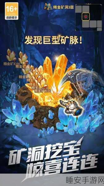 暗黑大主宰，征服之路的终极秘籍与实战策略揭秘