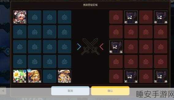 坎公骑冠剑5-2关卡经验宝箱全揭秘，精准定位与高效获取策略