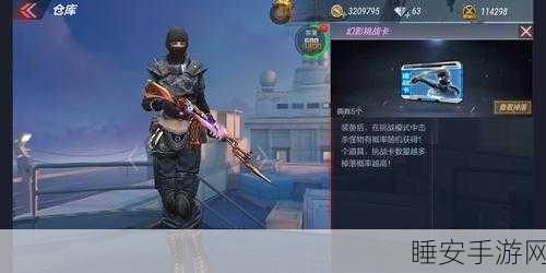 CF手游复活币获取攻略,解锁战场续命神器