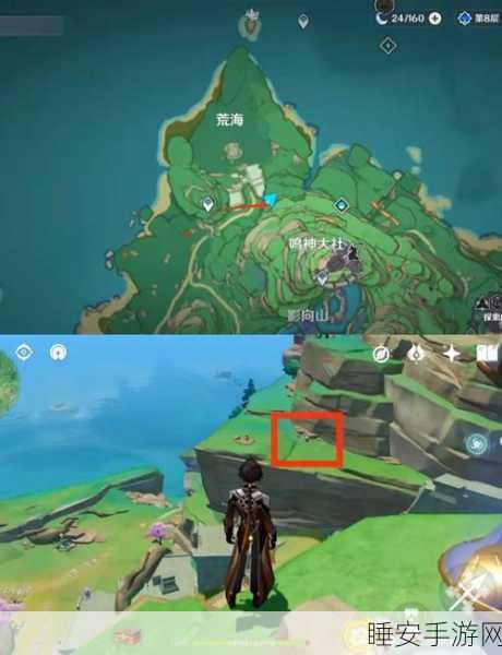 原神秘境追踪，解锁三把神秘钥匙之门，赢取限定奖励大揭秘