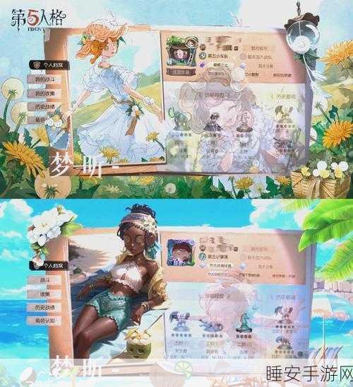 揭秘第五人格梦之女巫制胜秘籍，资深玩家教你如何巧妙克制