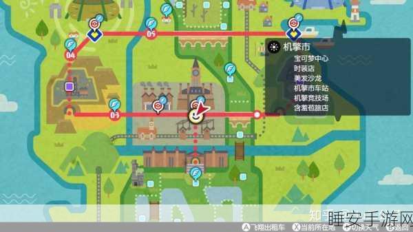 宝可梦剑盾，新手必看！一二周目图文攻略大揭秘