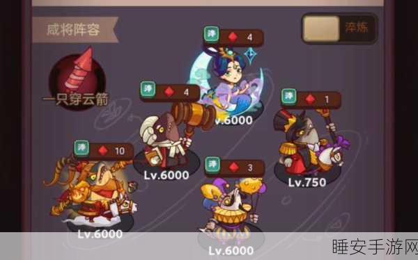 公孙瓒,咸鱼之王是否值得你倾尽资源培养?