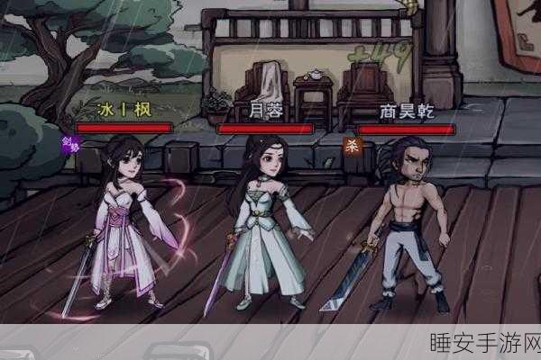 烟雨江湖深度解析，桃花坞小势力加入全攻略