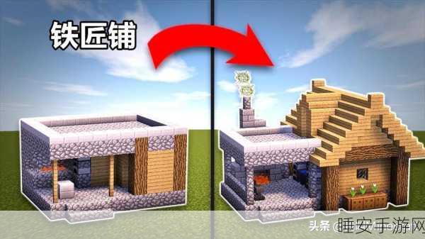 我的世界有效门判定全解析,打造完美家园的必备技巧