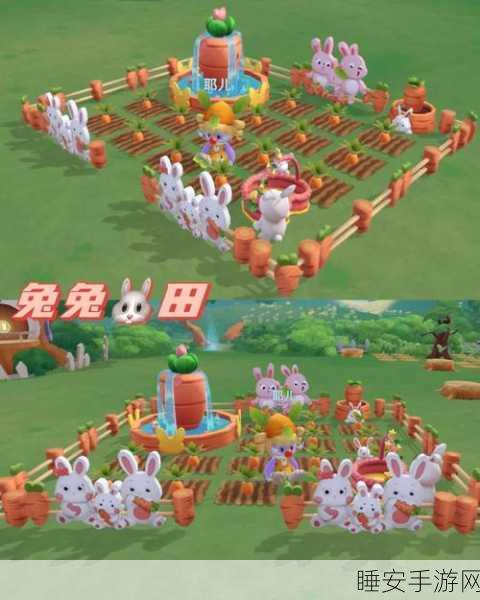 摩尔庄园，菜园保卫战！智斗偷菜贼终极策略揭秘