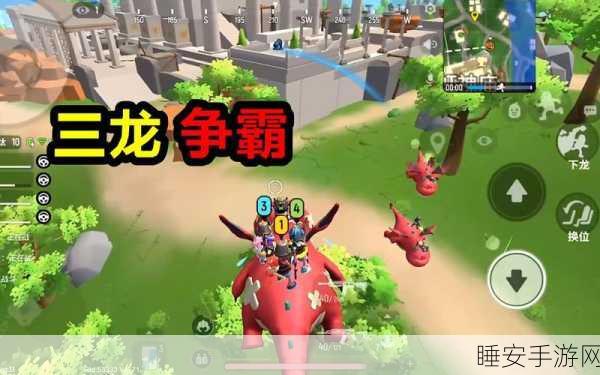香肠派对新角色揭秘，呆萌巨兽呆呆龙震撼登场，战斗策略全面升级！