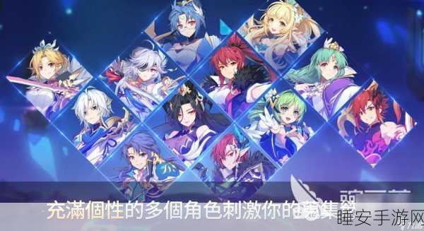 斗魂忍者，横版动作冒险新纪元，预约下载现已开启！