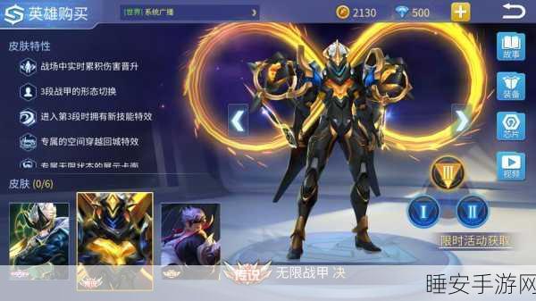 时空召唤VS自由之战，巅峰对决，谁将称霸你的手游战场？
