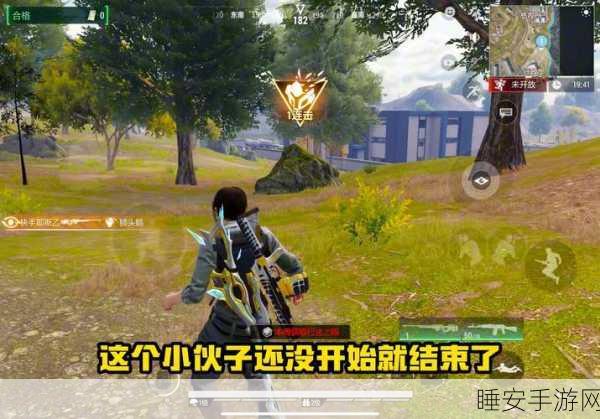 超凡先锋高效资源获取攻略，解锁刷宝秘籍，实力飙升！